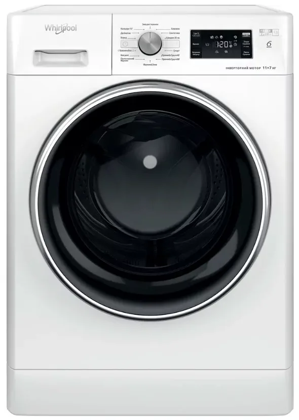 Прально-сушильна машина Whirlpool 11 кг 7 кг 1600 об/хв Білий Чорний