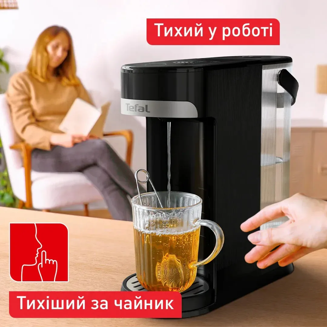 Електричний чайник-диспенсер Tefal Instant Hot Water на 2 літри, 5 температурних режимів, миттєве нагрівання, сенсорне управління,