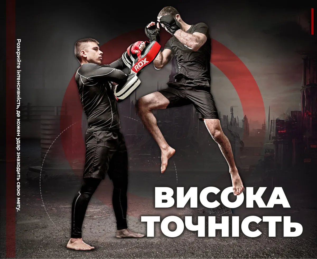 Пад для тайского бокса RDX искусственная кожа белая 1 шт.