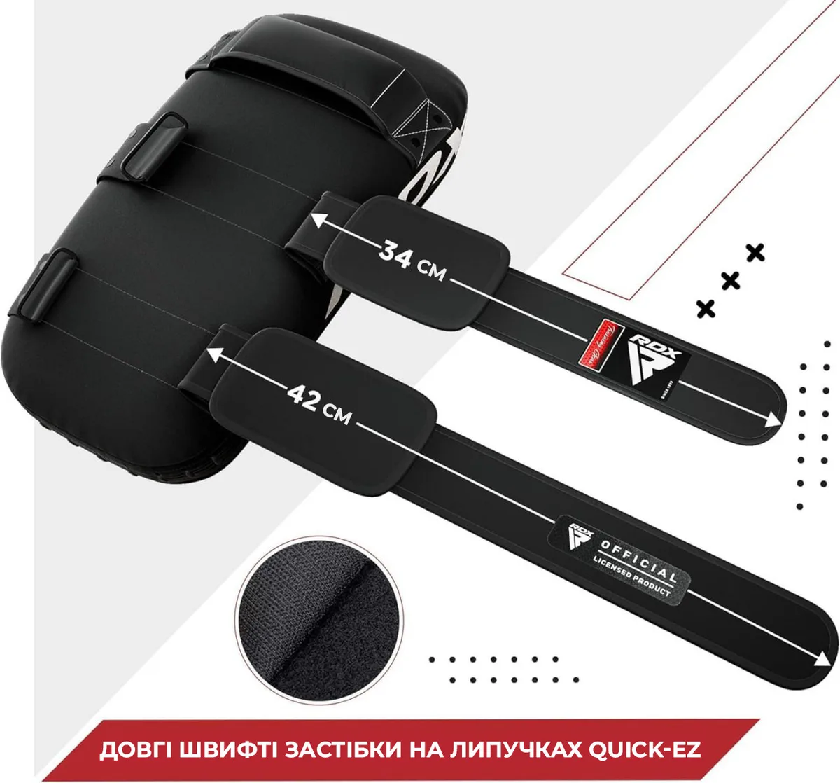 Пад для тайского бокса RDX искусственная кожа белая 1 шт.