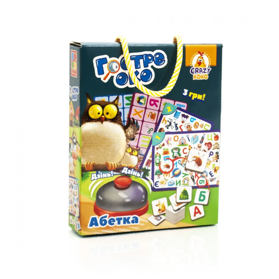 Дитяча настільна гра Vladi Toys картон 96 фішок 4 поля різнокольорова