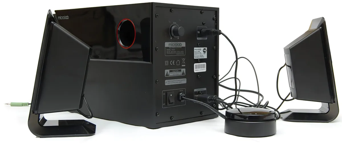 Акустична система Microlab 2.1 MDF 5 дюймів чорна 40 Вт