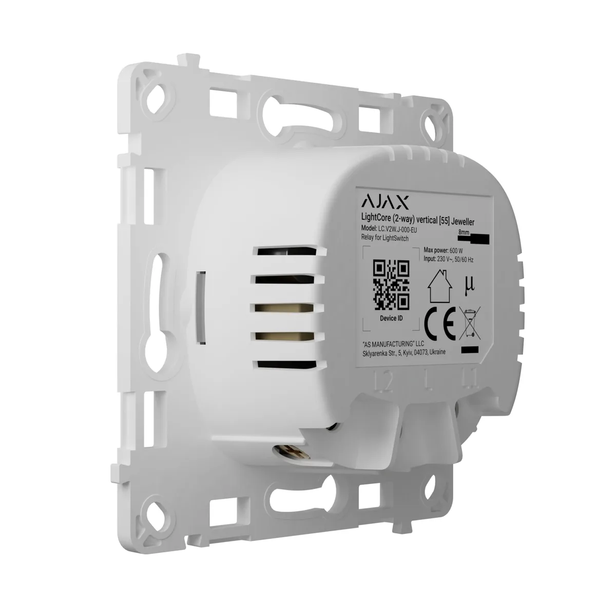 Реле одноклавишный выключатель проходного типа Ajax LightCore Vertical 2-way for LightSwitch Jeweler, беспроводной.