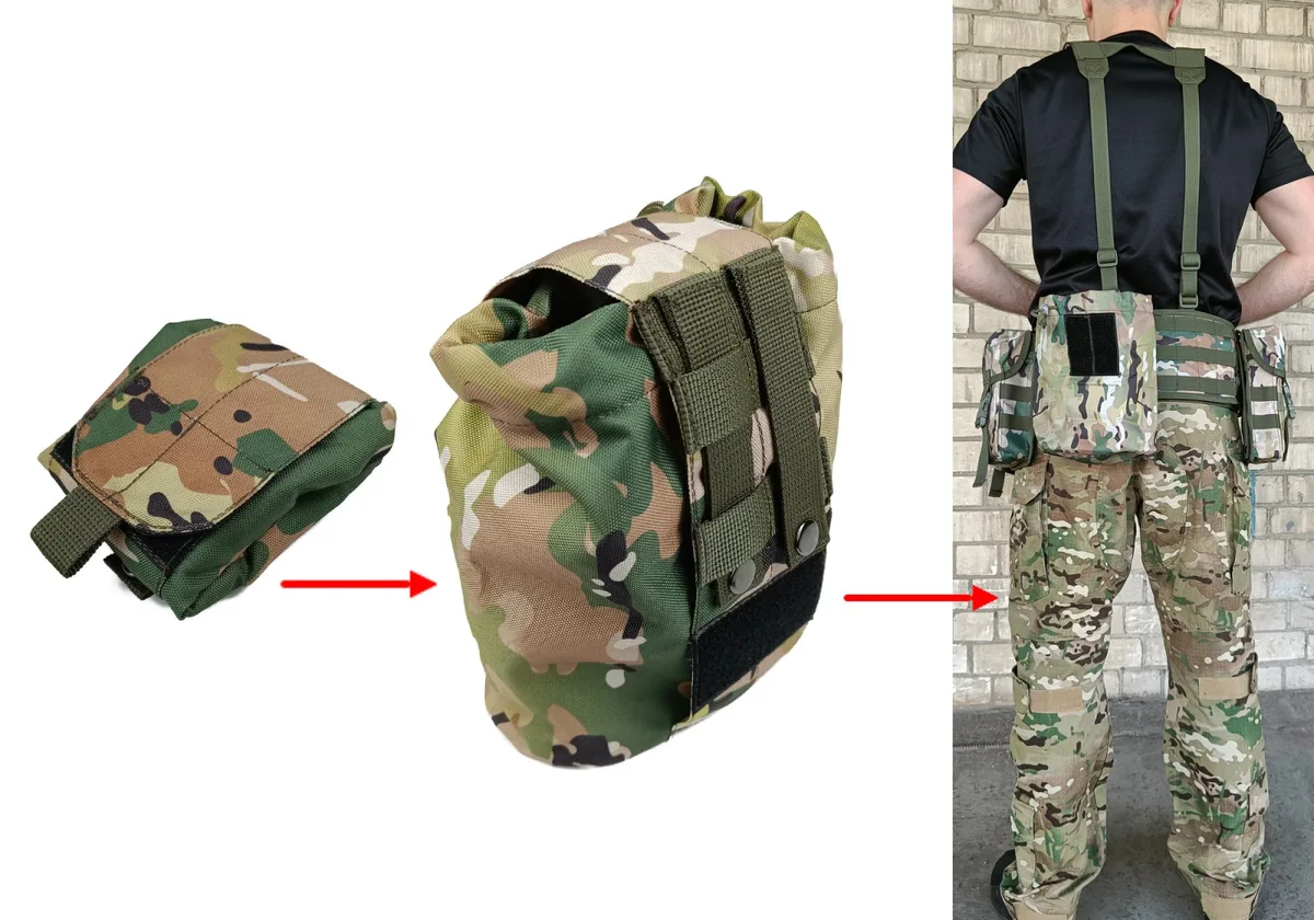 Підсумок для скидання магазинів EasyFit Cordura 1050 250х180х500 мм Мультикам