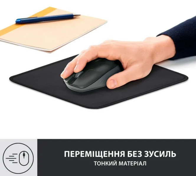 Килимок для миші Logitech Гума 230х200х2 мм Чорний