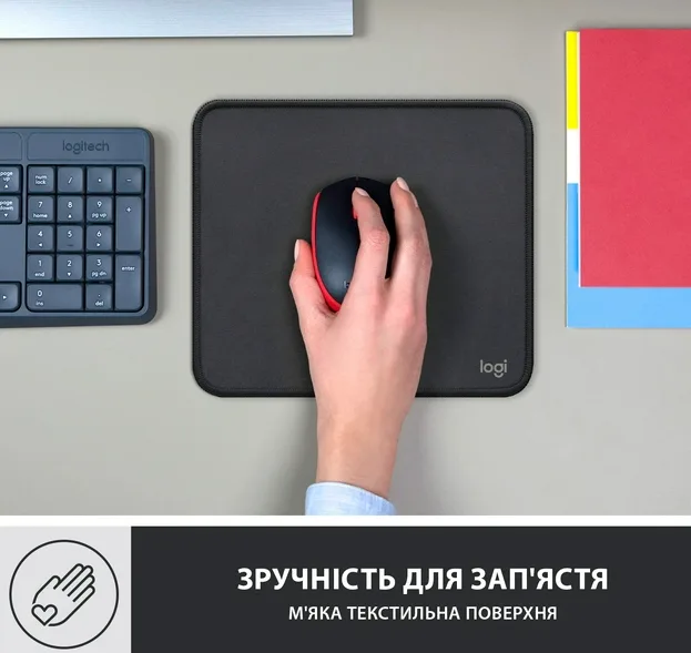 Килимок для миші Logitech Гума 230х200х2 мм Чорний