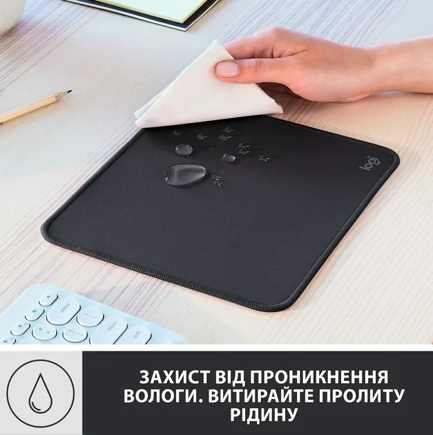 Килимок для миші Logitech Гума 230х200х2 мм Чорний