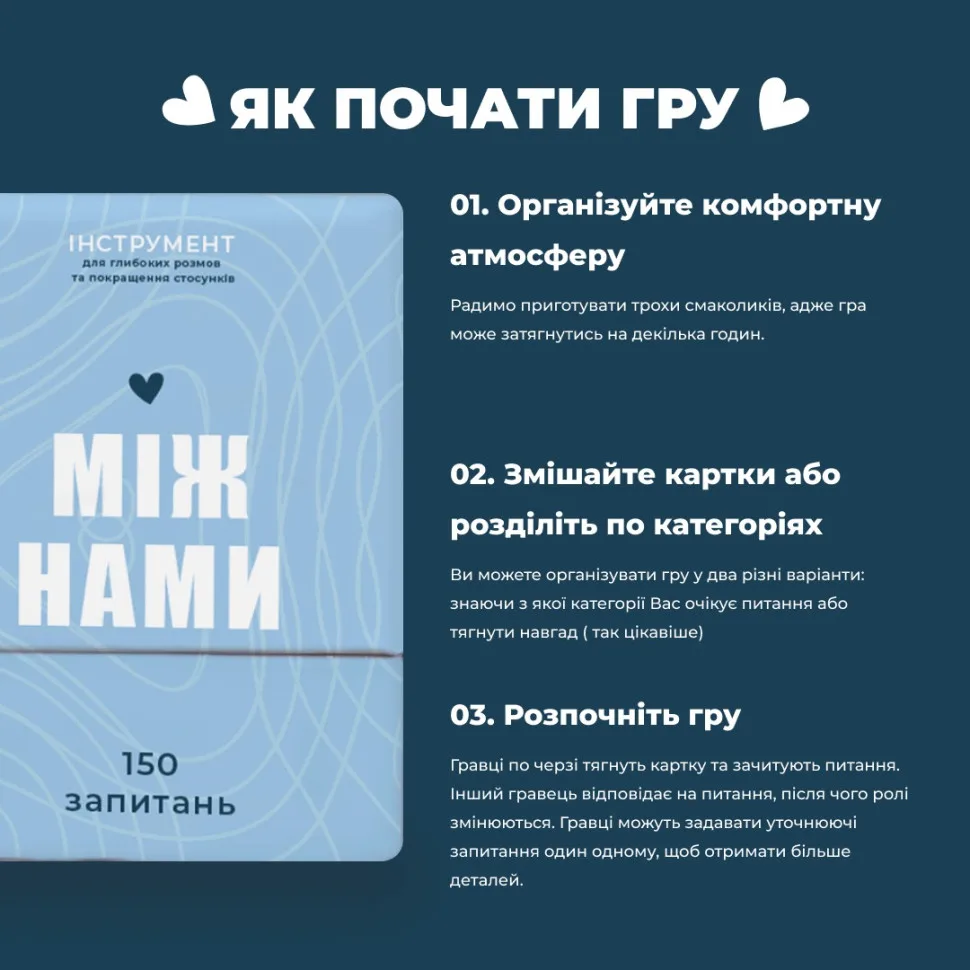Настільна гра Memo Games 0005MG картон 30х30 см багатоколірна