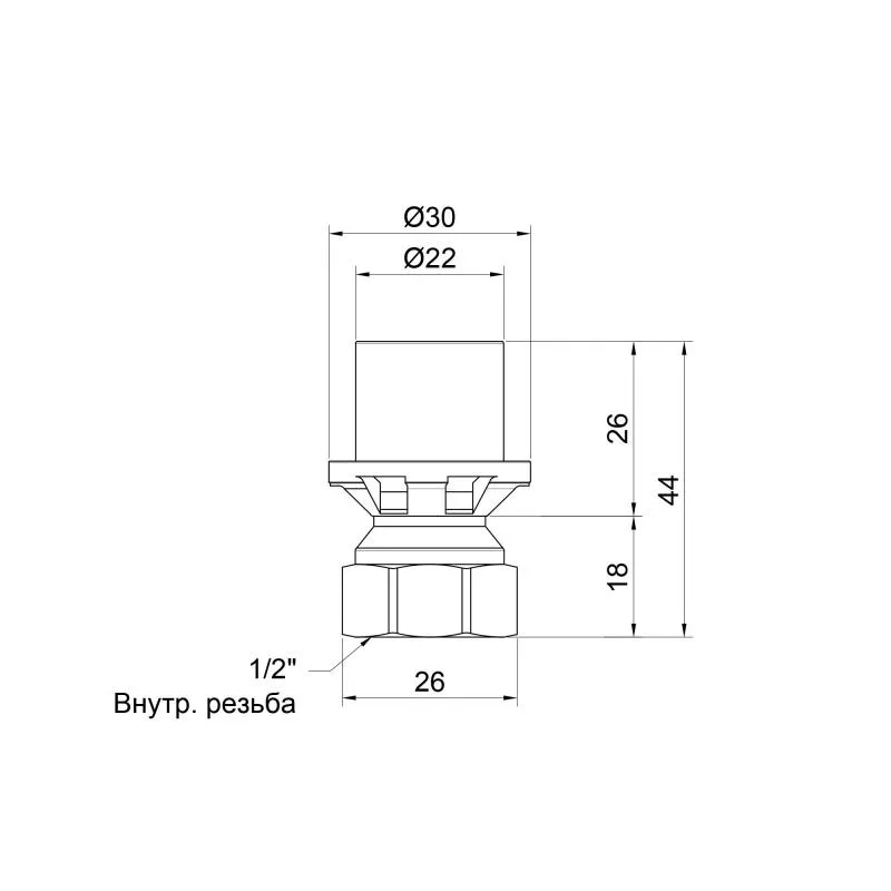Перехідник прес редукційний Icma 20x1/2" ВР латунь нікельований