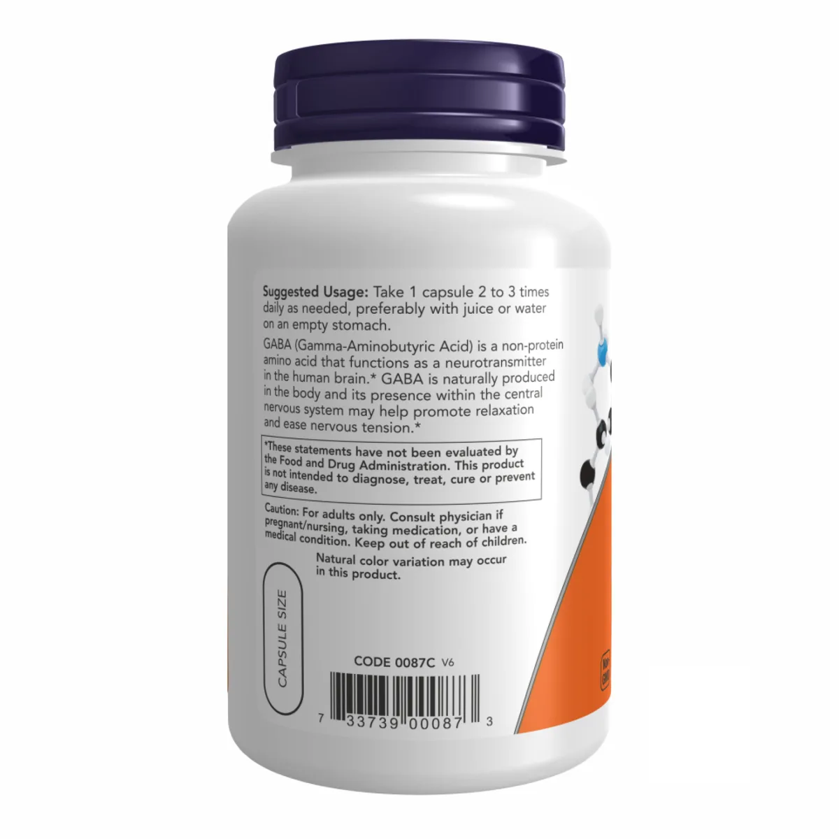 GABA 500мг Now Foods капсули 100 шт целюлоза