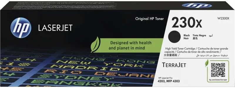 Картридж HP чорний 7500 сторінок