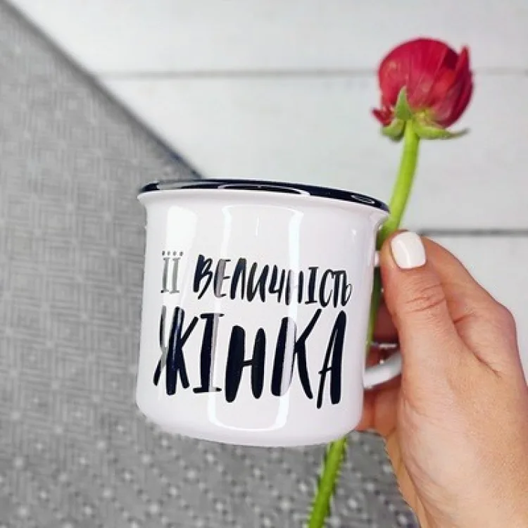 Кружка кераміка 250 мл біла