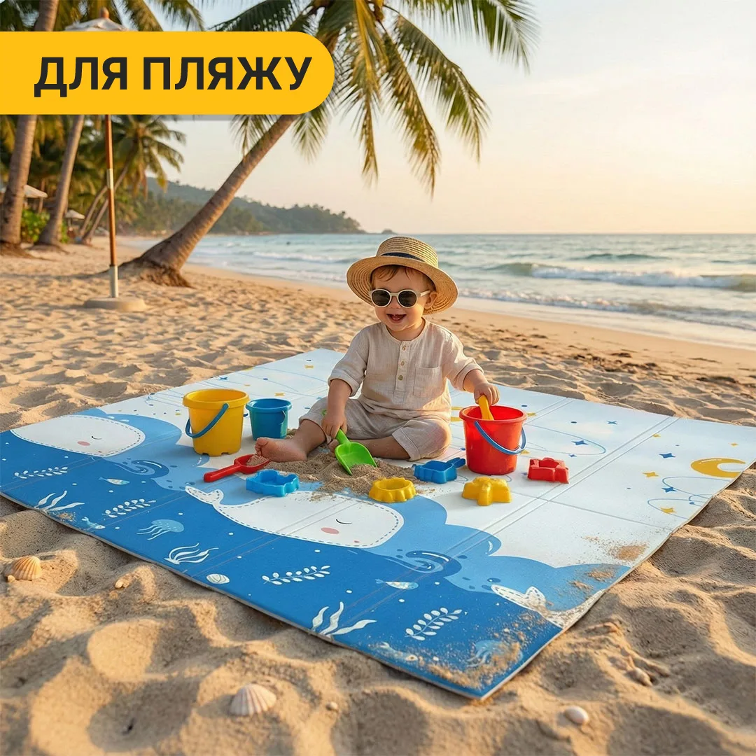Детский игровой коврик LEOBRO XPE 150х200 см многоцветный