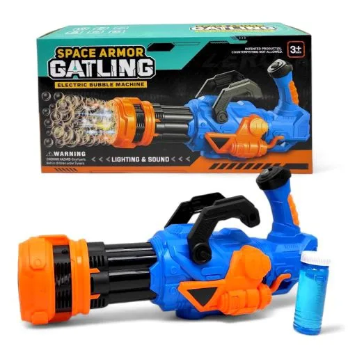 Пузирковий апарат MIC SPACE ARMOR GATLING для дітей від 4 років