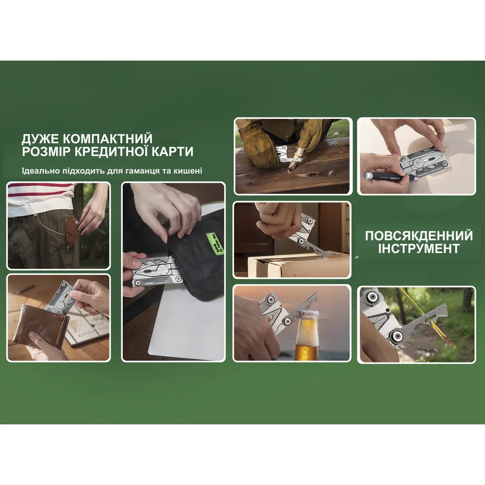Мультитул NexTool нержавіюча сталь 147х51,7х70 мм срібний