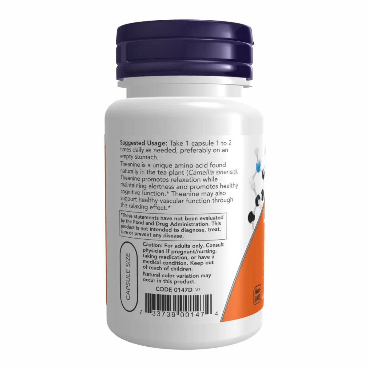 L-Theanine 200mg Now Foods вегетаріанські капсули 60 шт без кофеїну
