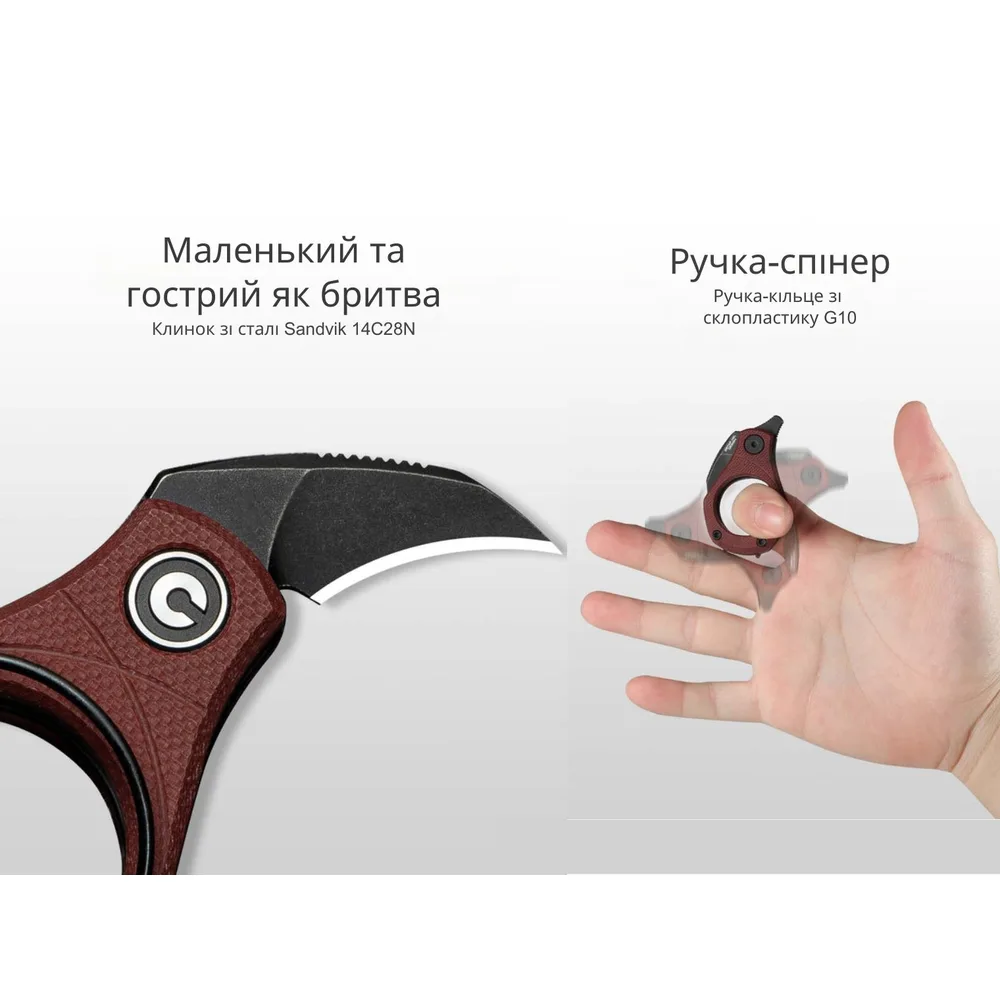Складной нож Civivi 14C28N G10 67 мм темно-красный