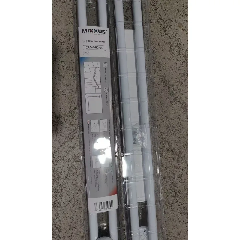 Штанга для штор Mixxus алюминий 80x80 см белая