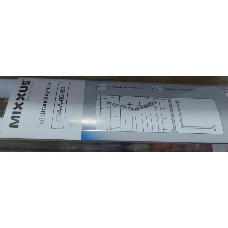 Штанга для штор Mixxus алюминий 80x80 см белая