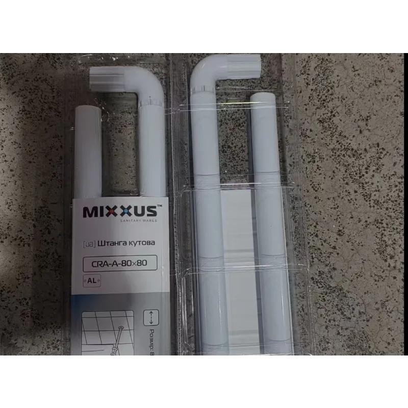 Штанга для штор Mixxus алюминий 80x80 см белая