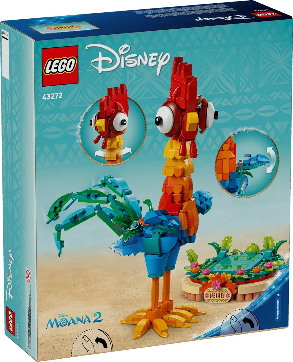 Конструктор LEGO Disney Princess 566 деталей різнокольоровий для дітей від 9 років