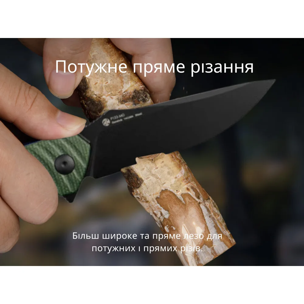 Нож складной Ruike сталь Sandvik 14C28N 92 мм темно-зеленый микарта