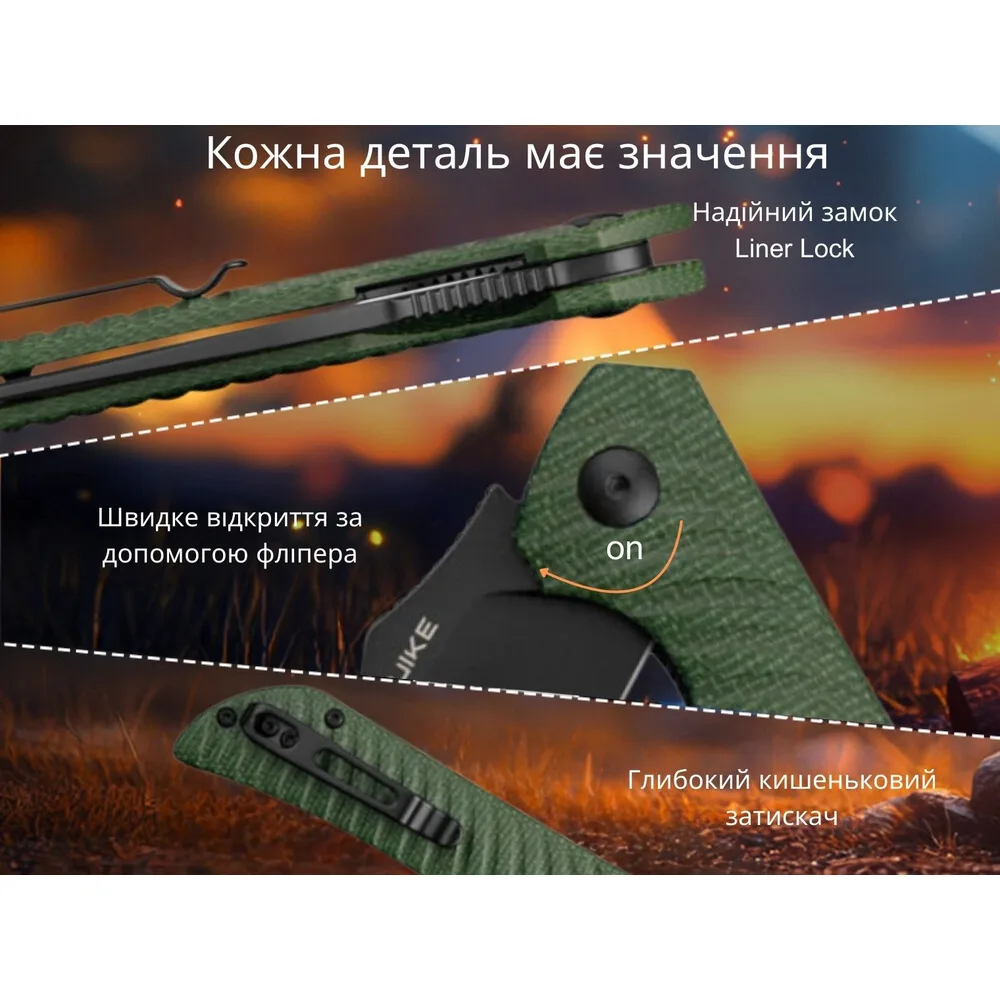 Нож складной Ruike сталь Sandvik 14C28N 92 мм темно-зеленый микарта