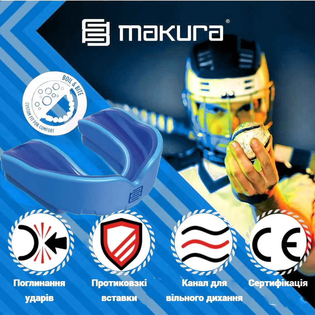 Капа MAKURA термопластик доросла синя 11+