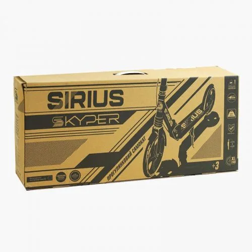 Самокат двоколісний Skyper з амортизатором та ручним гальмом для дітей та підлітків.