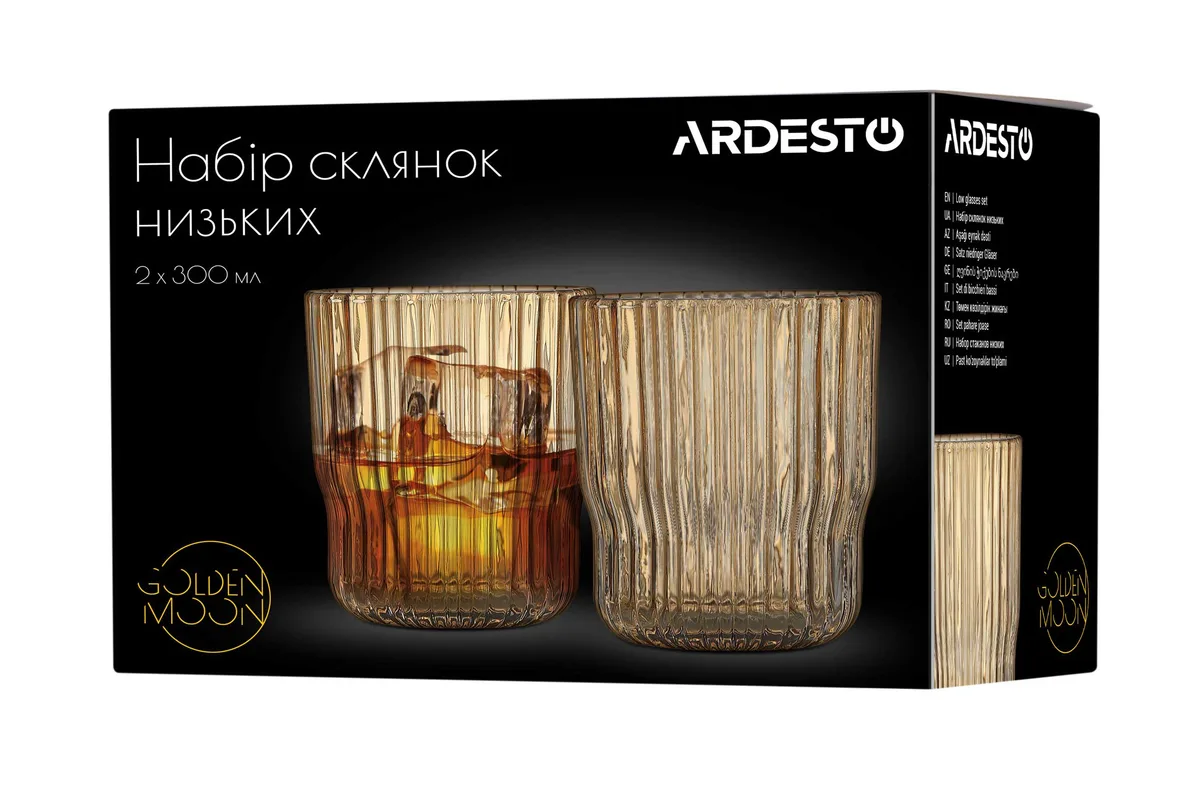 Набір низьких склянок ARDESTO Golden Moon, 300 мл, 2 шт, скло, з золотистим декором.