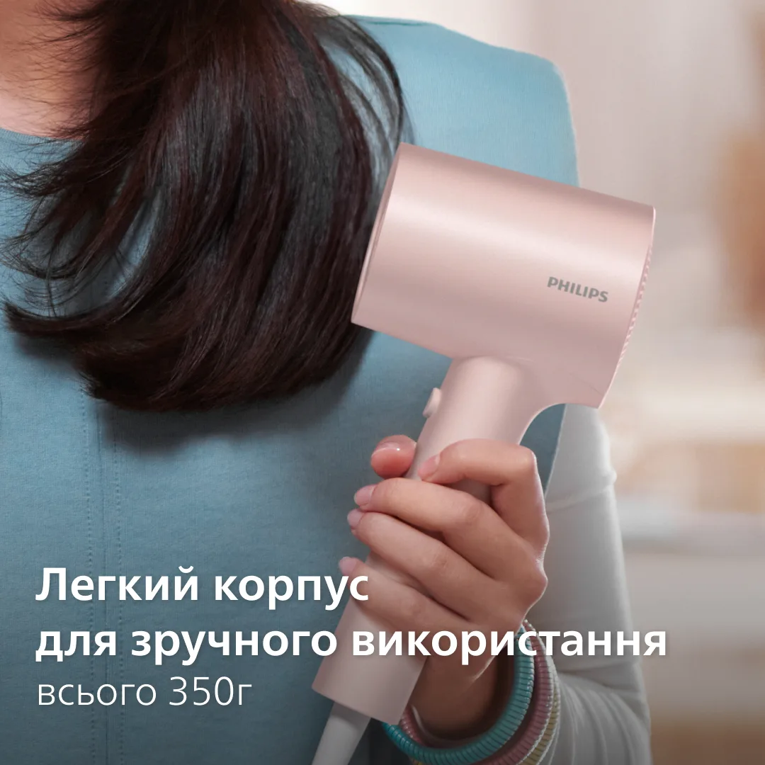 Фен Philips 1600 Вт 2 швидкості 2 температури Рожевий