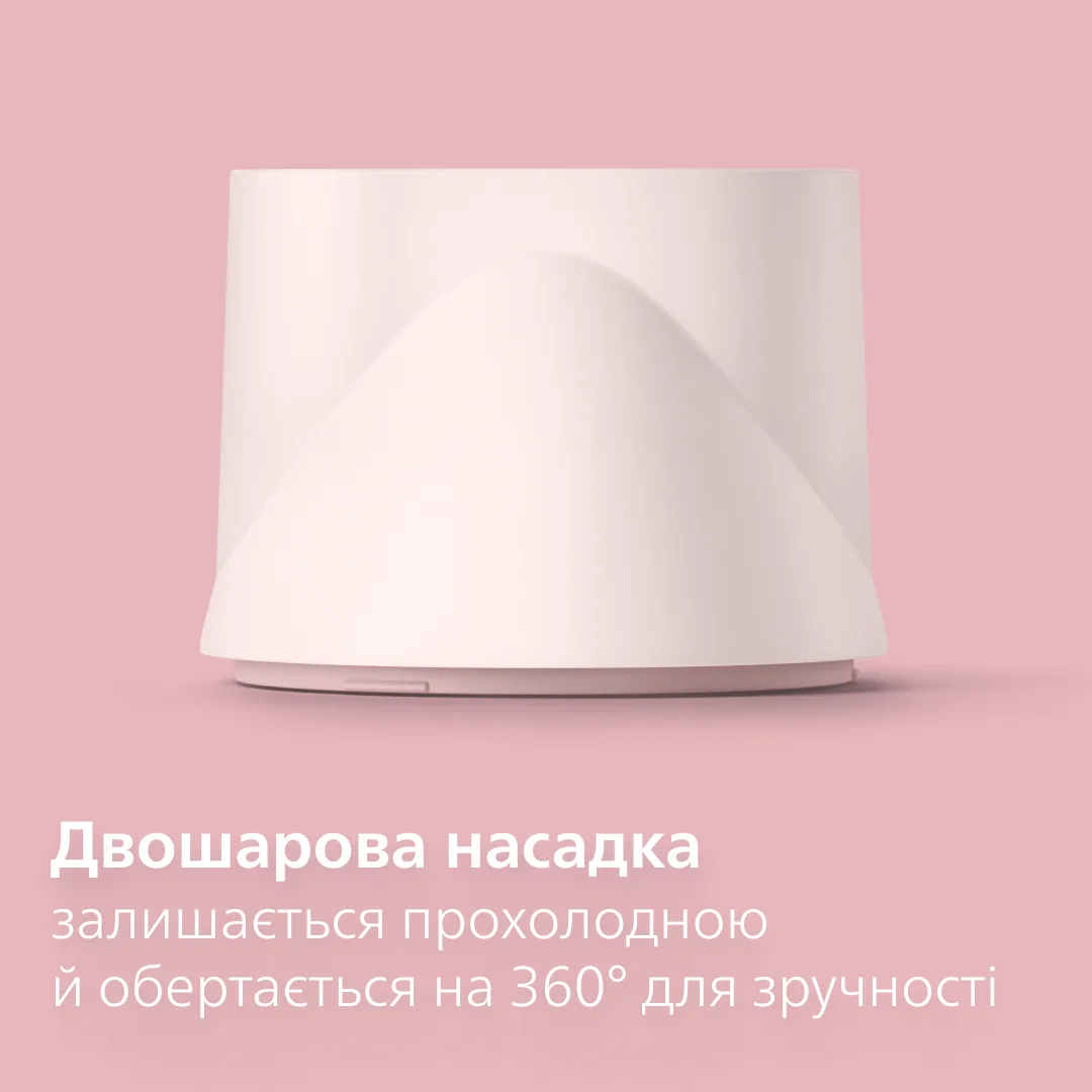 Фен Philips 1600 Вт 2 швидкості 2 температури Рожевий