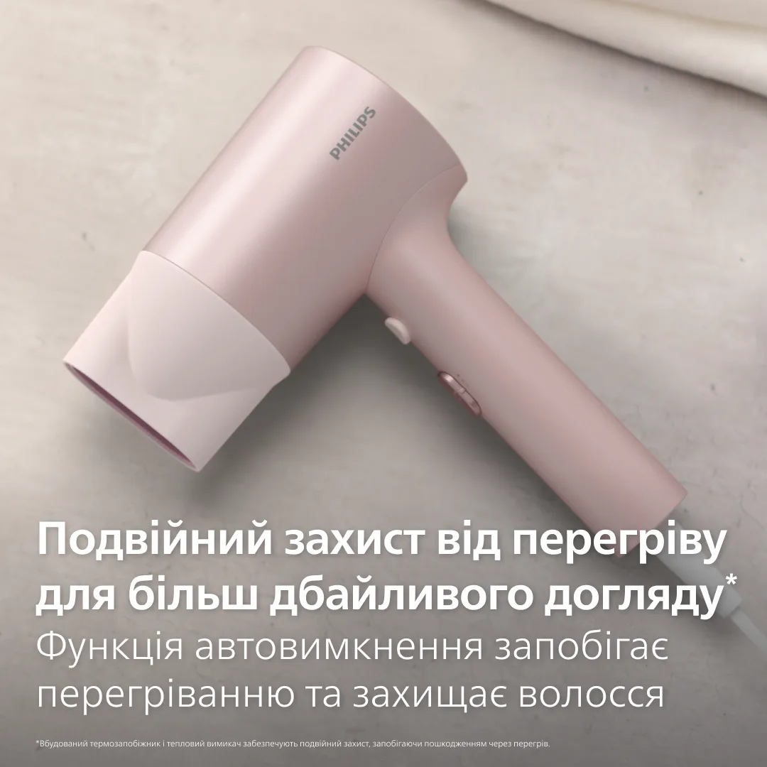 Фен Philips 1600 Вт 2 швидкості 2 температури Рожевий