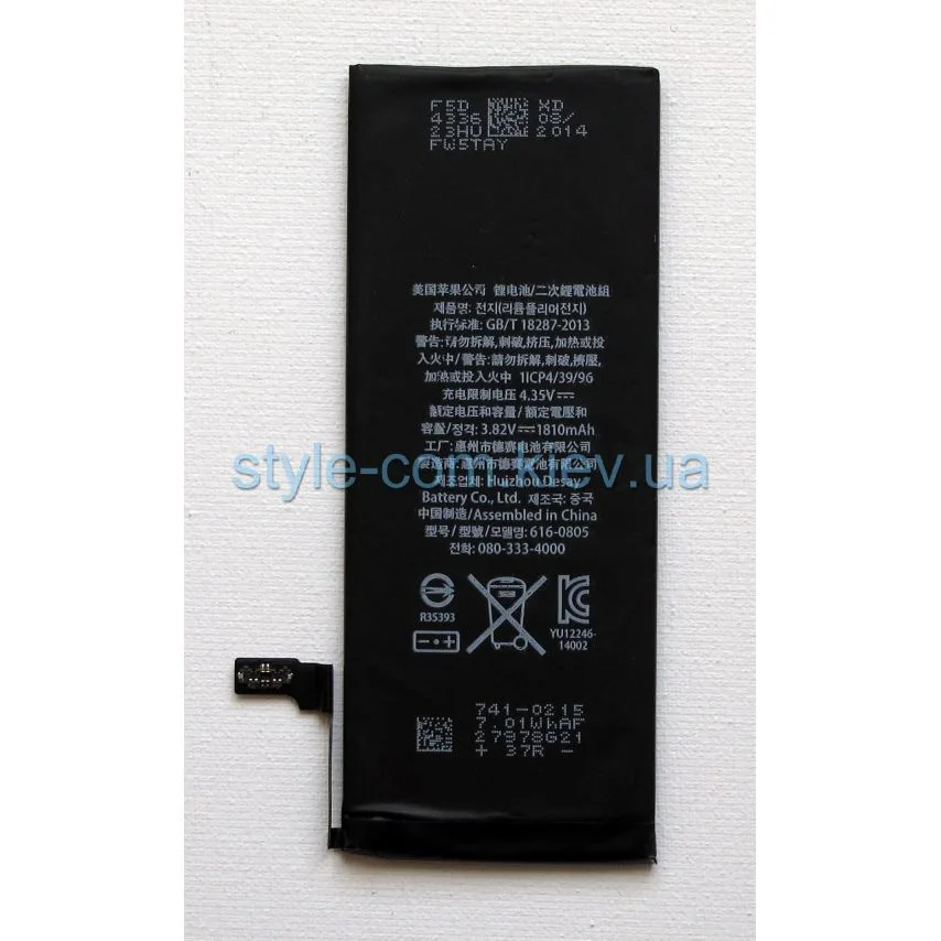 Акумулятор Apple 1810mAh Original для iPhone 6 3,82V 6,91W