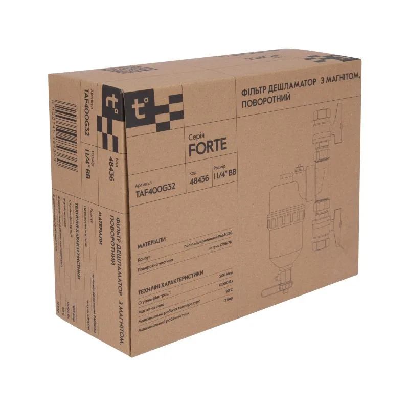 Фільтр-дешламатор 1 1/4" Thermo Alliance Forte магнітний PA66G30 450х250х320 мм