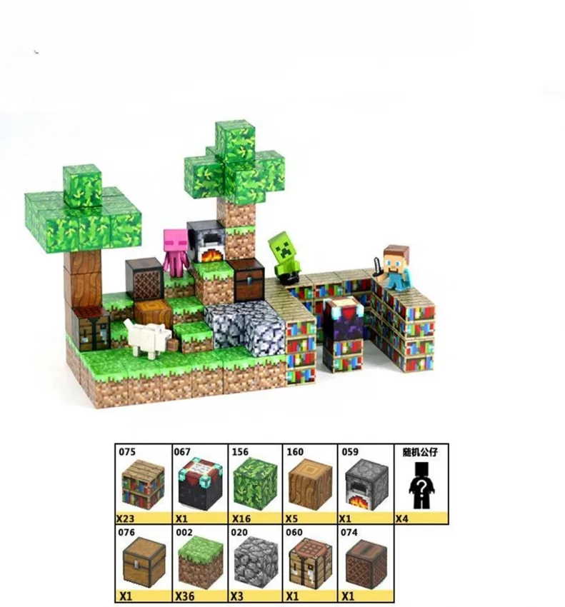 Магнітний конструктор ABS-пластик 88 кубиків зимовий Minecraft