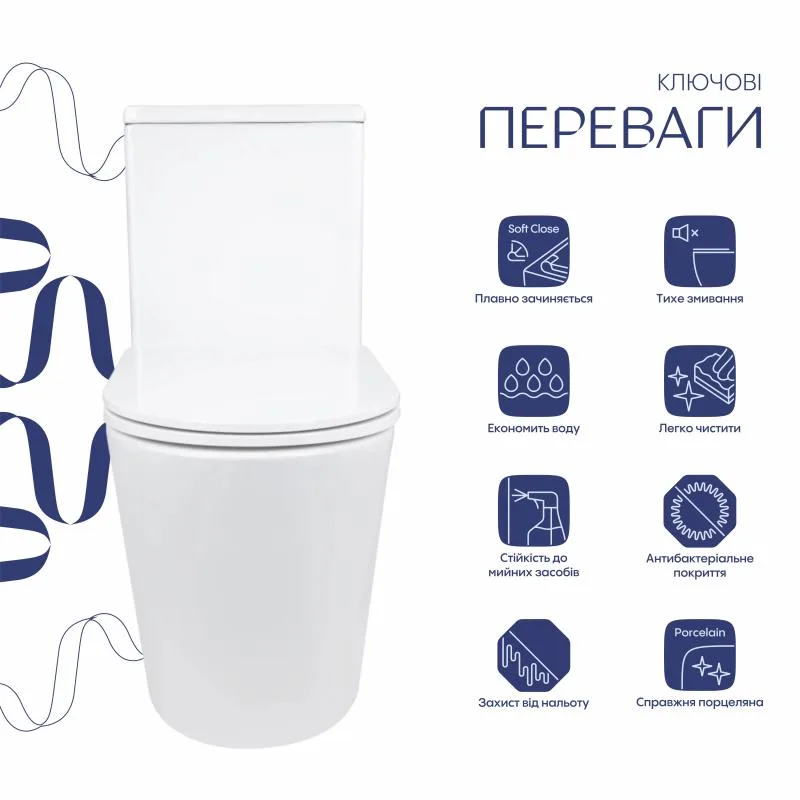 Унітаз-моноблок безободковий Ultra Quiet 690x360x790 мм кераміка білий