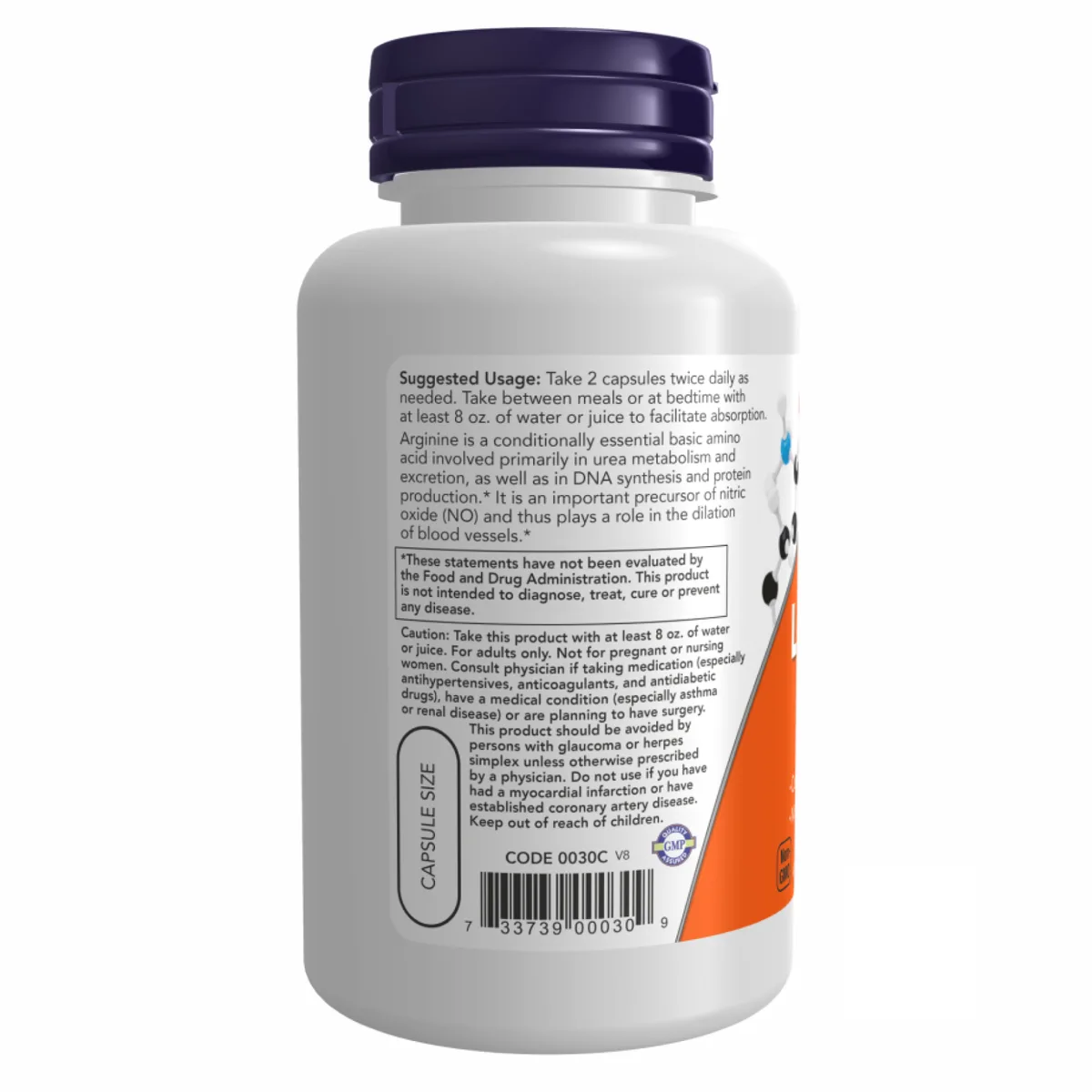 Аргинин 500 мг Now Foods 250 вегетарианских капсул