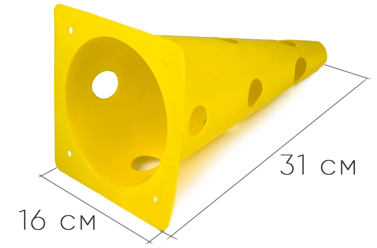 Конуси-фішки EasyFit PVC 31 см жовті набір 4 шт.