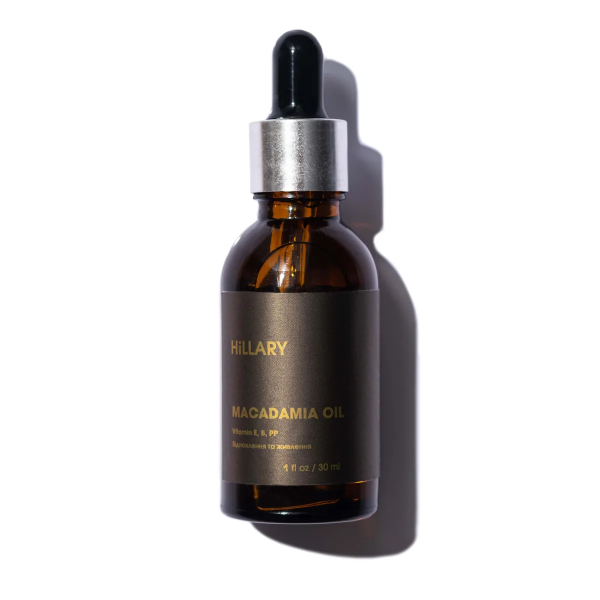 Органічна нерафінована олія макадамії холодного віджиму Hillary Organic Cold-Pressed Macadamia Oil, 30 мл