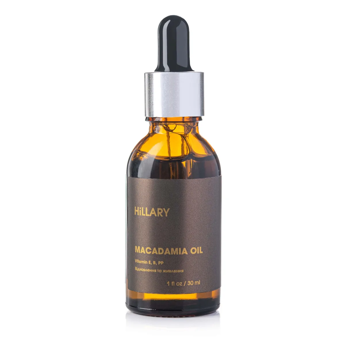 Органічна нерафінована олія макадамії холодного віджиму Hillary Organic Cold-Pressed Macadamia Oil, 30 мл