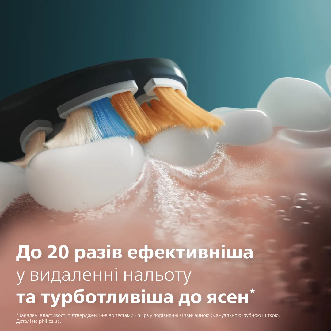 Насадка для зубної щітки Philips 4 шт для дорослих біопластик