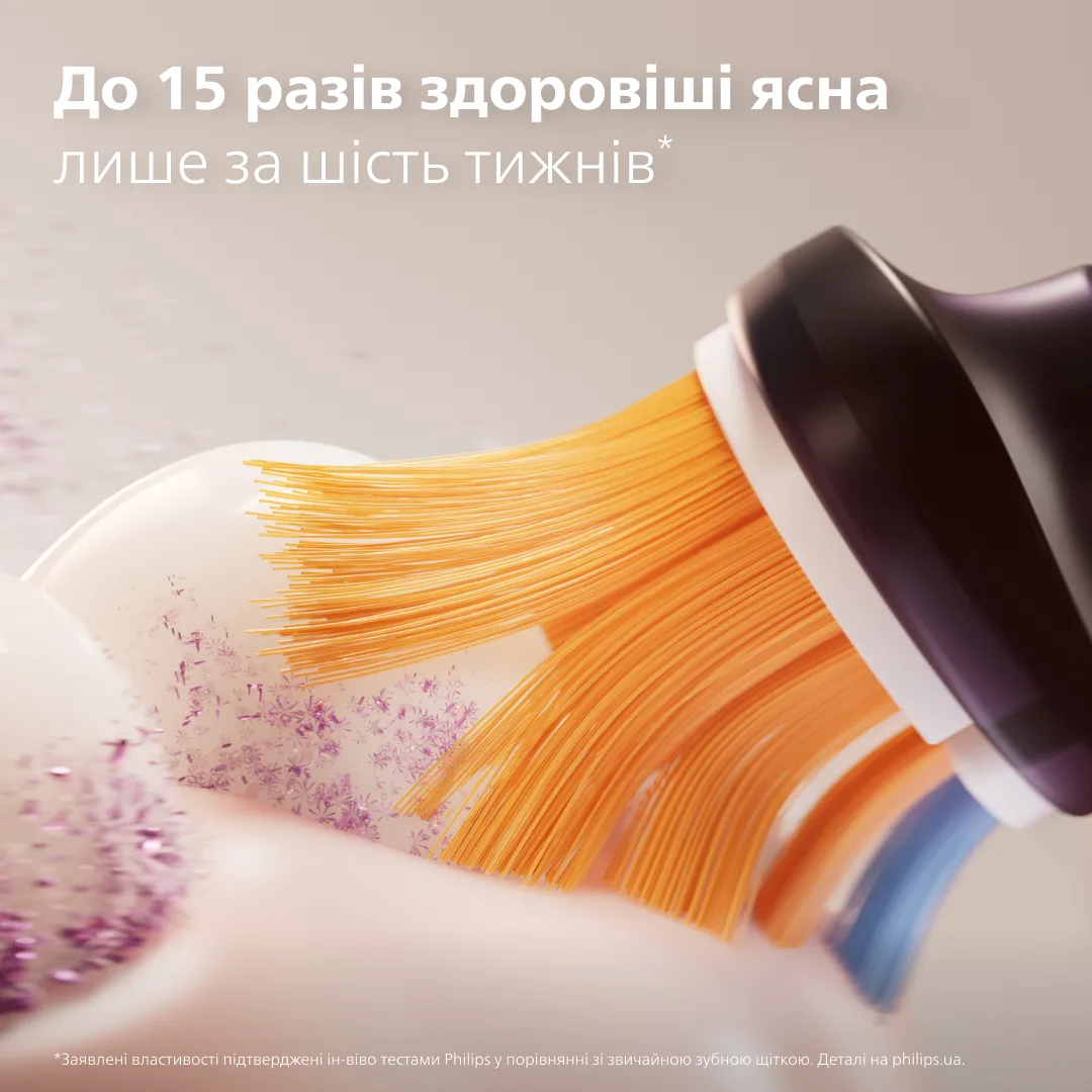 Насадка для зубної щітки Philips 4 шт для дорослих біопластик