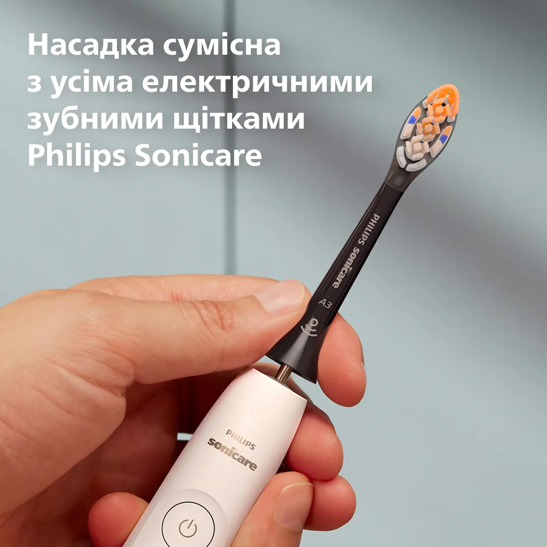 Насадка для зубної щітки Philips 4 шт для дорослих біопластик