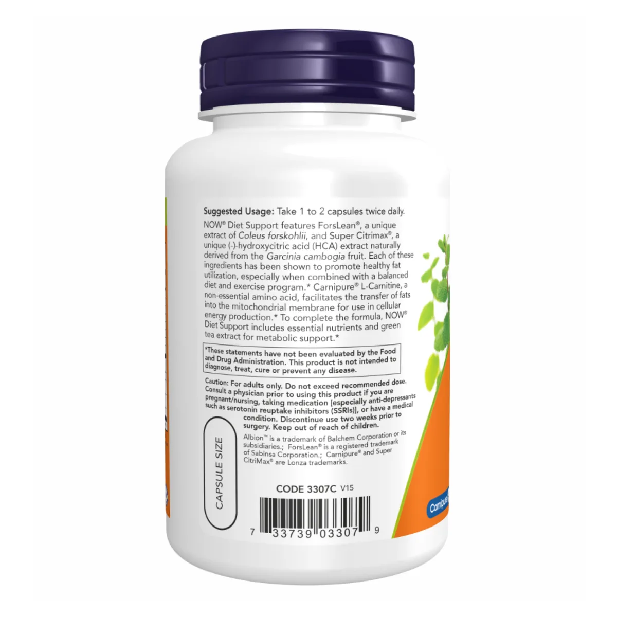 Дієтична підтримка Now Foods вегетаріанські капсули 120 шт.