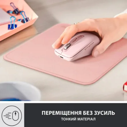 Килимок для миші Logitech Гума 230х200 мм Рожевий