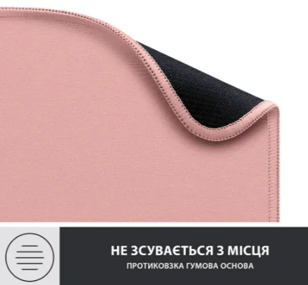 Килимок для миші Logitech Гума 230х200 мм Рожевий