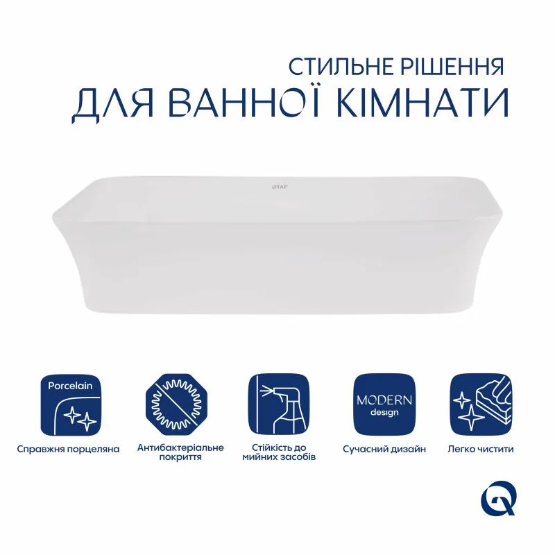 Раковина накладна прямокутна Qtap Virgo 490х350 мм кераміка біла комплект з донним клапаном