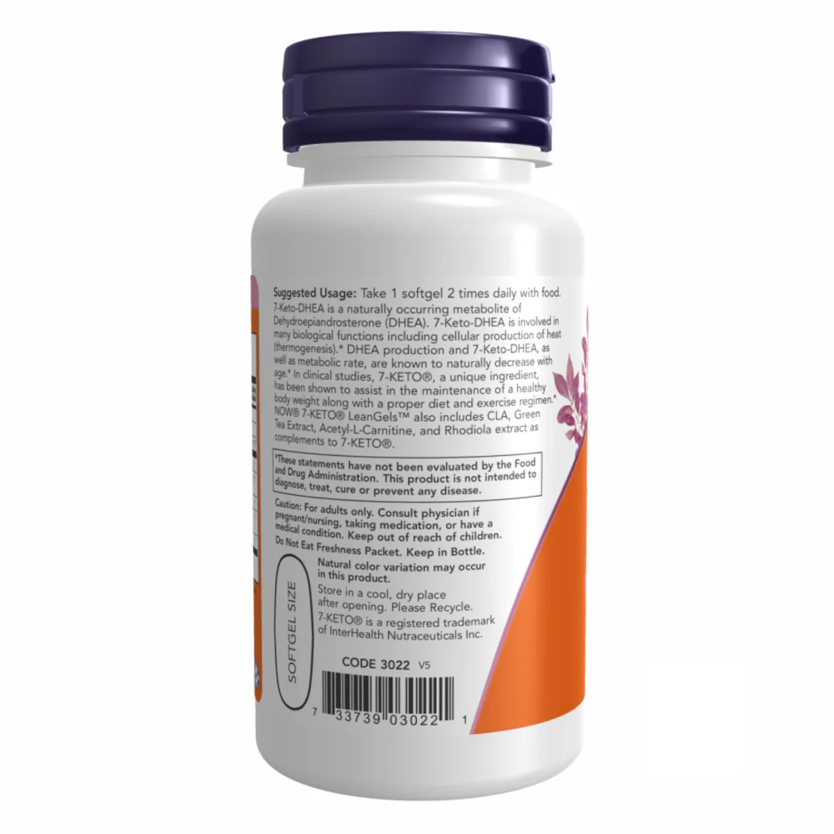 7-KETO LeanGels Now Foods 100 мг 60 мягких гелей