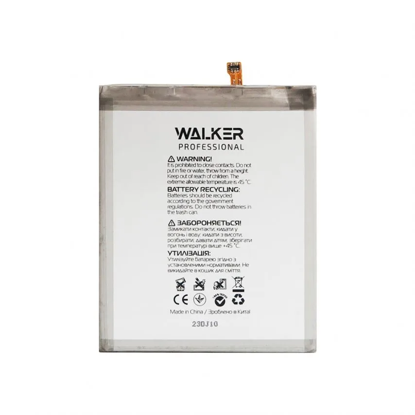 Акумулятор WALKER 4500mAh для Samsung Galaxy A52 4G 3,86V Original